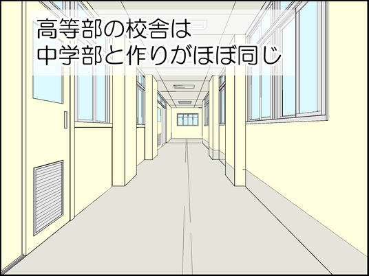 イラスト_016