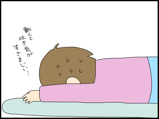 イラスト2