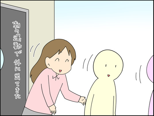 イラスト_007
