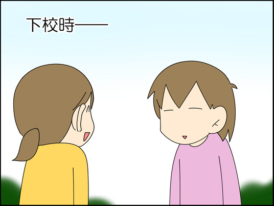 イラスト_001