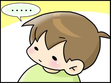 moroの家族と、ハンドメイドと。