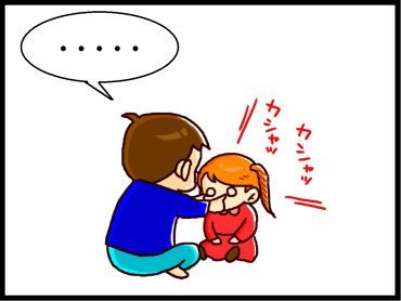 moroの家族と、ハンドメイドと。