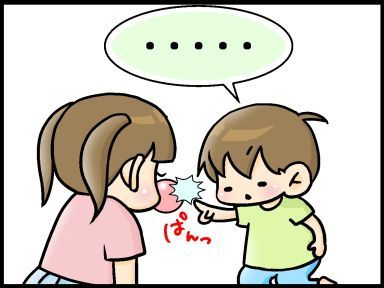 moroの家族と、ハンドメイドと。