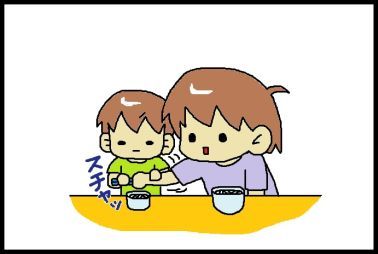 moroの家族と、ハンドメイドと。