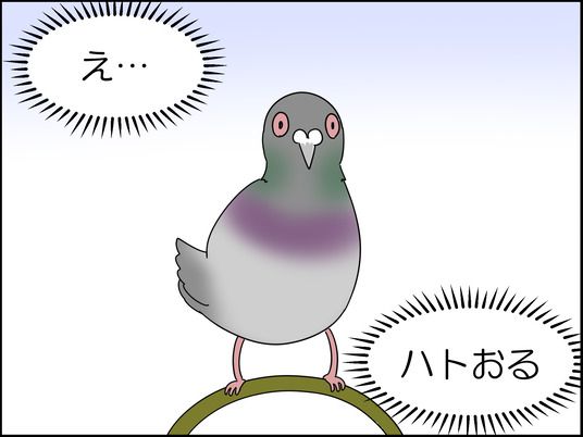 イラスト_007