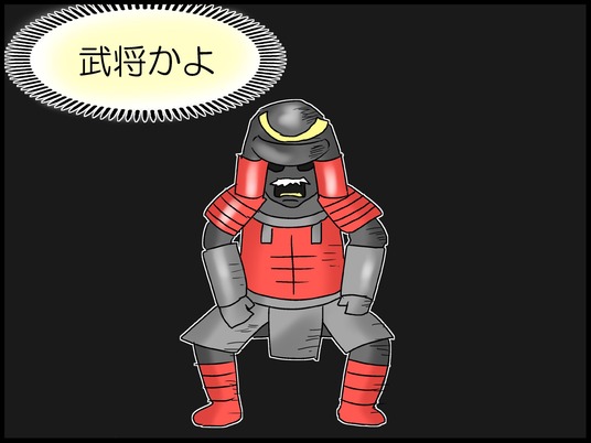 ブログ0008
