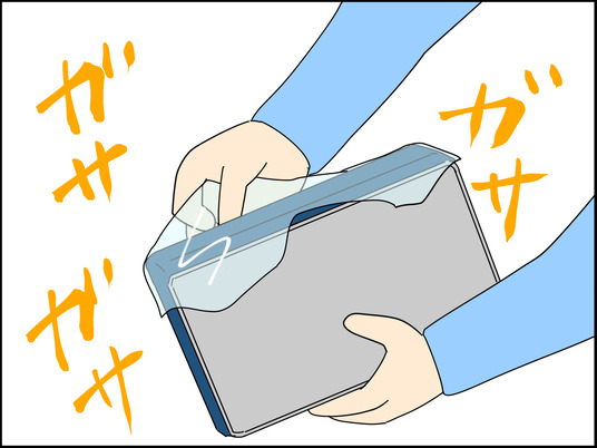 イラスト_078
