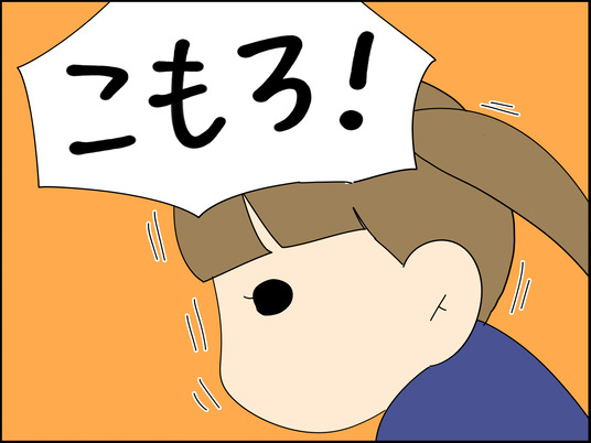 イラスト2_036