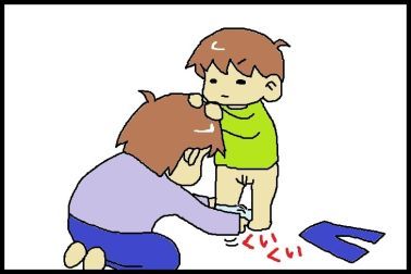 moroの家族と、ハンドメイドと。