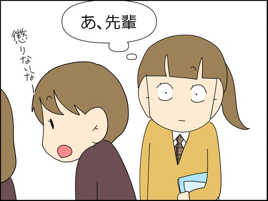 イラスト_022