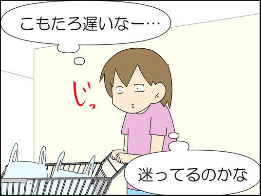 イラスト_029