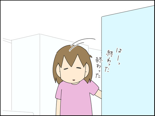 イラスト_002