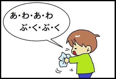 moroの家族と、ハンドメイドと。