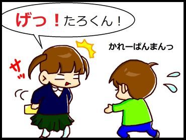 moroの家族と、ハンドメイドと。