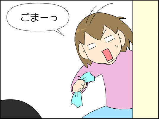 イラスト_004
