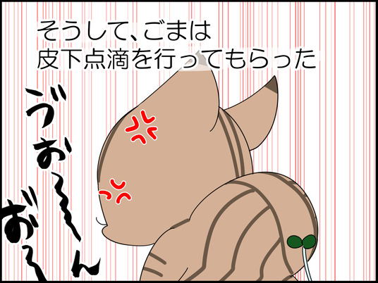 イラスト_016