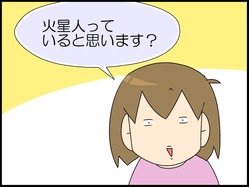 ブログ0001
