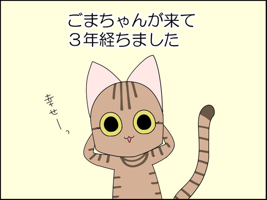 イラスト_011