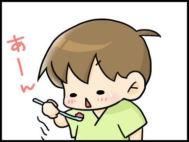 moroの家族と、ハンドメイドと。