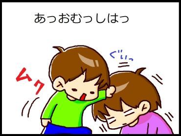 moroの家族と、ハンドメイドと。