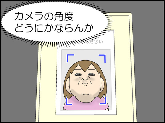 イラスト_009
