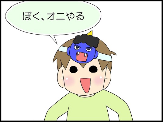 ブログ0006