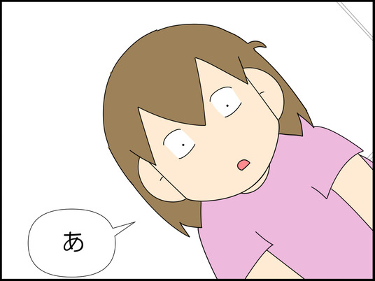 イラスト_003