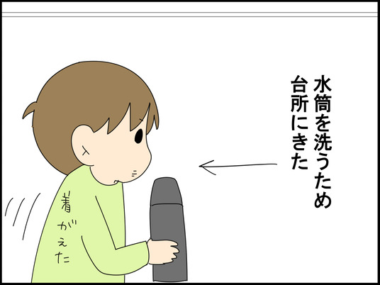 イラスト_008