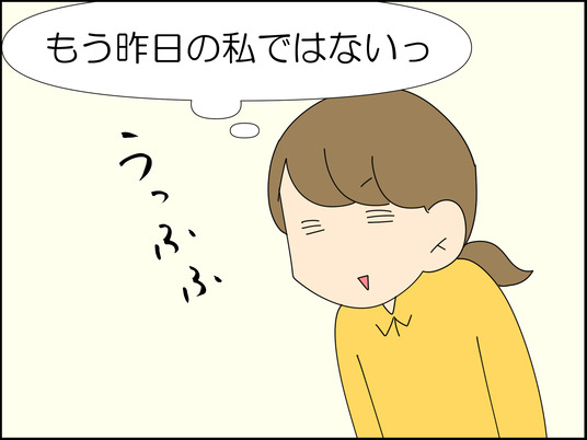 イラスト_014