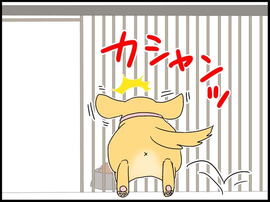 ブログ0006