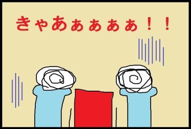 moroの家族と、ハンドメイドと。