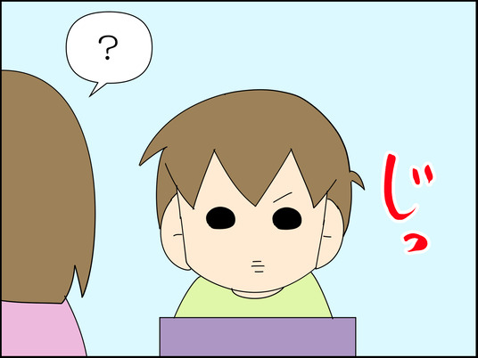 イラスト_010