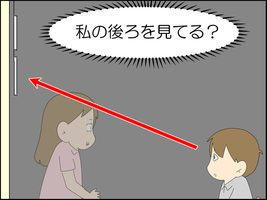 イラスト_019