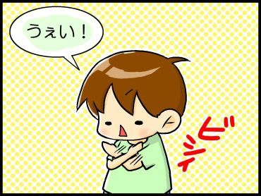 moroの家族と、ハンドメイドと。