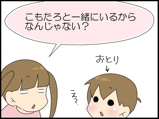 ブログ0006