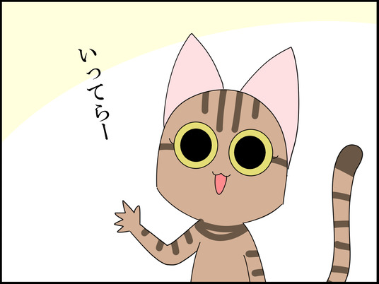 イラスト_002