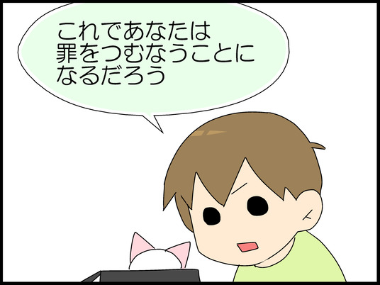 ブログ0005