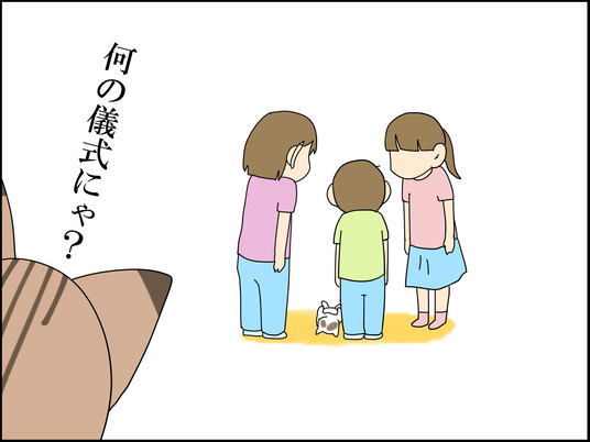 イラスト2_012