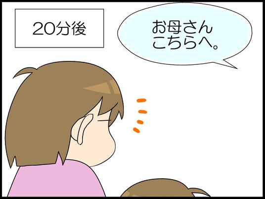 ブログ0005