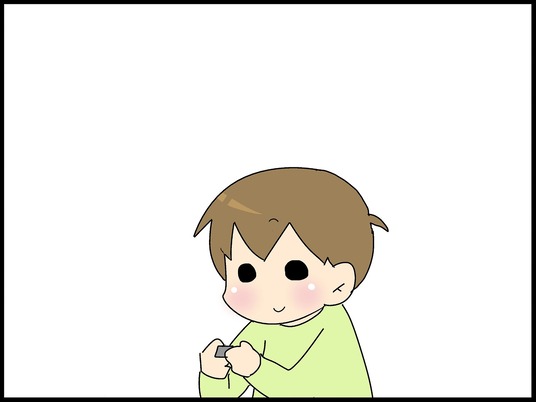 ブログ0001