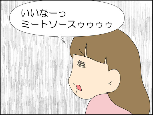 イラスト_006