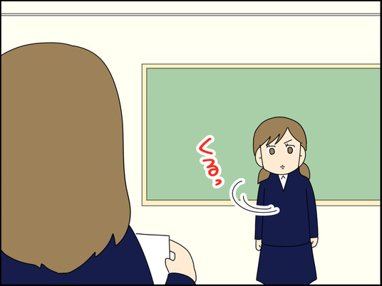 イラスト_020