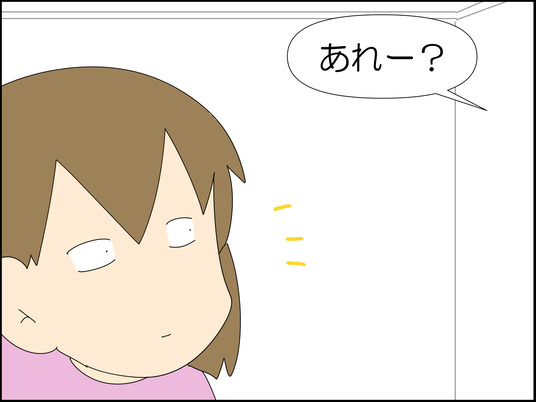 イラスト_004
