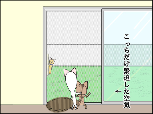 イラスト_005