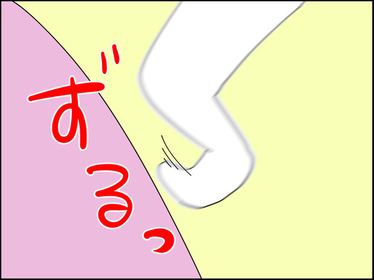 イラスト_010