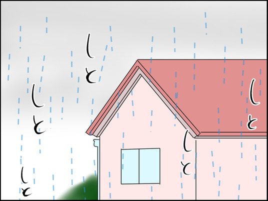イラスト_001
