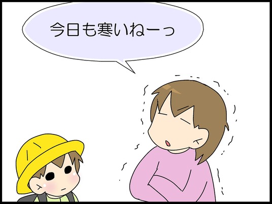 ブログ0001