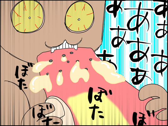 イラスト2_007