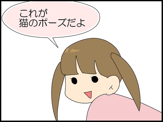 ブログ0003