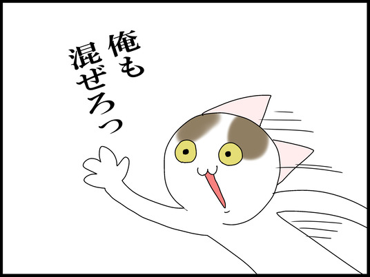 ブログ0009